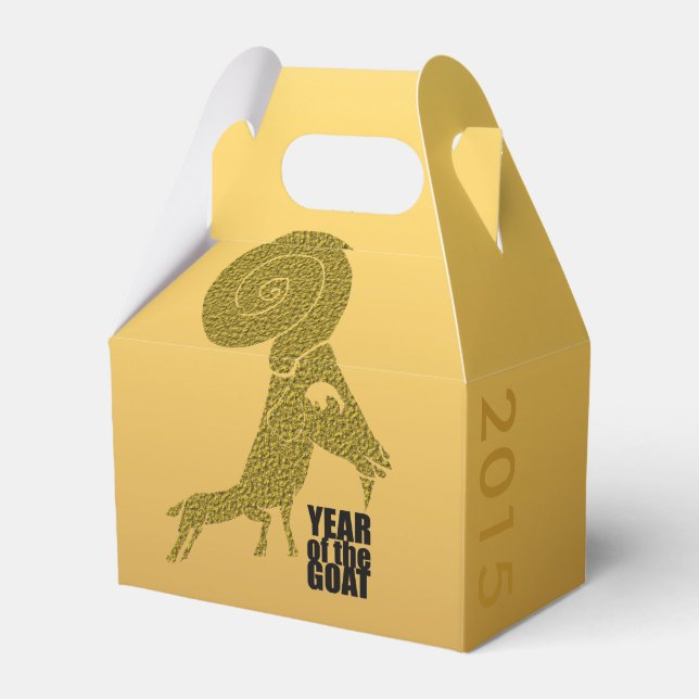 2015 Goat Year - Customizable Corporate Favour Box (Front Side)