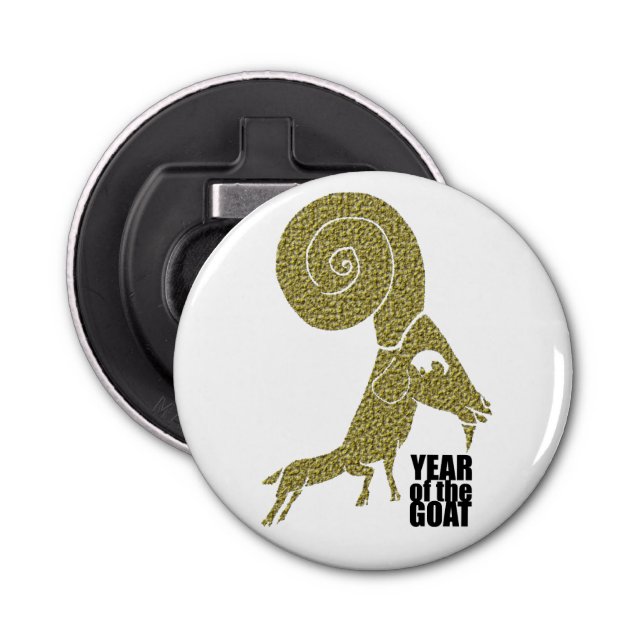 2015 Ram Sheep Goat Year - Bottle Opener (Front)
