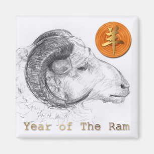 2015 Year of The Ram Chinese New Year Magnet