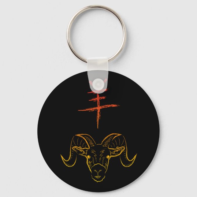 2015 YEAR OF THE RAM KEYCHAIN (Front)