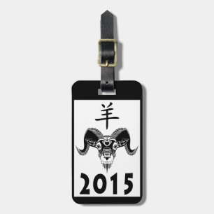 2015 year of the ram (wildRam) Luggage Tag