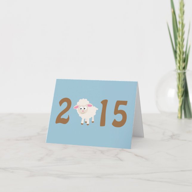 2015 - Year of the sheep design Holiday Card (Front)
