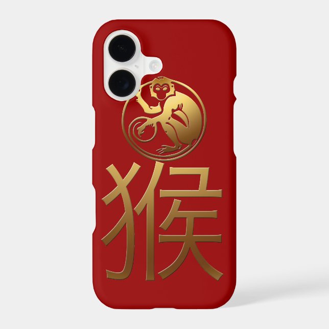 2016 Monkey Year with Gold embossed effect -1- (Back)