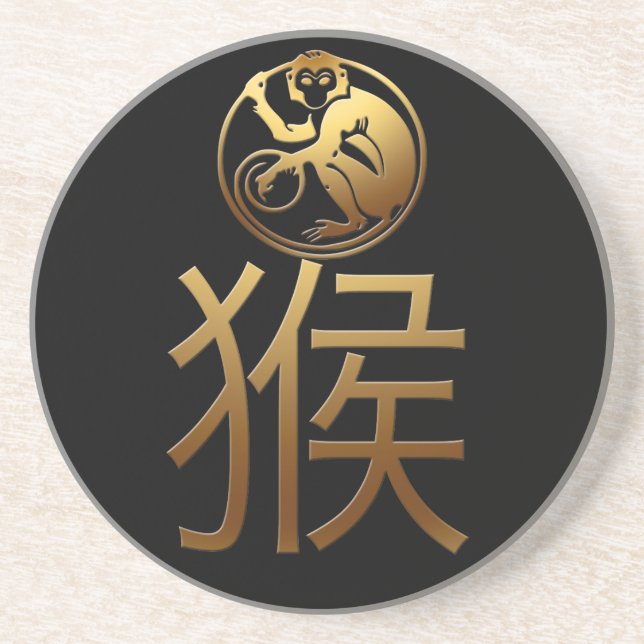 2016 Monkey Year with Gold embossed effect -1- Coaster (Front)