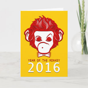 2016 year of the monkey (bowtie) holiday card