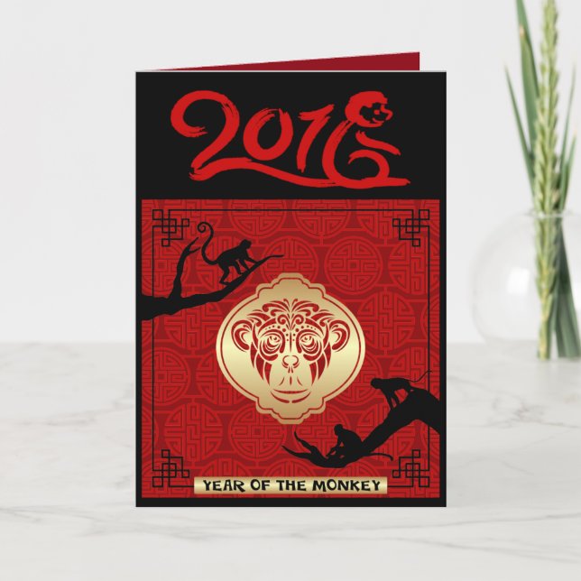 2016 Year of the Monkey Chinese New Year Card (Front)