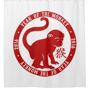 2016 Year Of The Monkey Cute