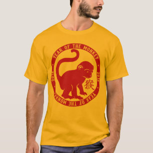 2016 Year Of The Monkey Cute T-Shirt