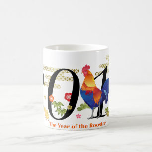 2017 ans de la tasse de coq