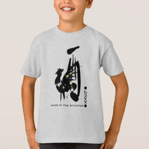 2017 Chinese Year of the Rooster Kids T-Shirts