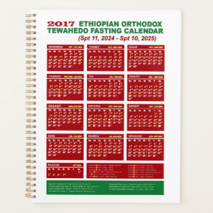 2017 Ethiopian Orthodox Fasting Calendar 2024/25 Planner