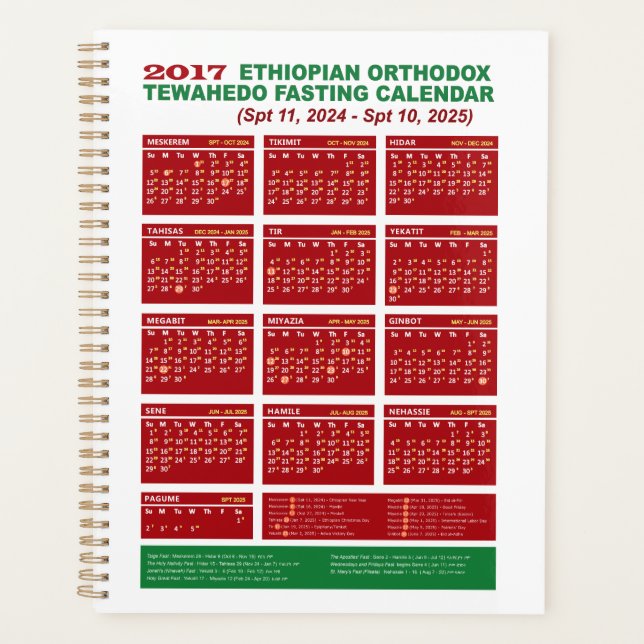 2017 Ethiopian Orthodox Fasting Calendar 2024/25 Planner (Front)