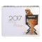 2017 ParkerPup & Reser Calendar