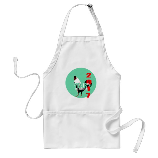 2017 Rooster Year in Green Circle apron (Front)