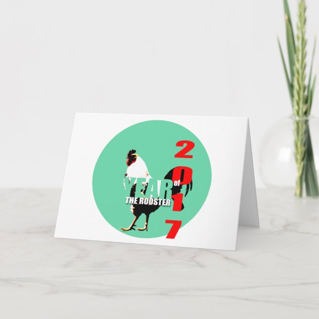 2017 Rooster Year in Green Circle H Greeting Holiday Card (Front)