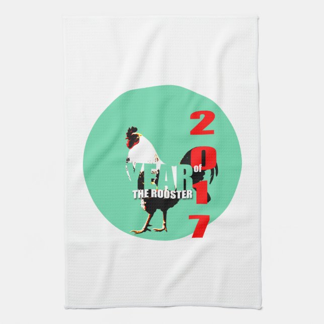 2017 Rooster Year in Green Circle K Towel (Vertical)