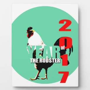 2017 Rooster Year in Green Circle plaque