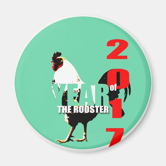 2017 Rooster Year in Green Circle R Magnet (Front)