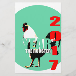 2017 Rooster Year in Green Circle Stationery