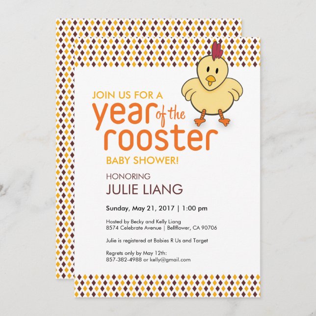 2017 Year of the Rooster Baby Shower Invitation (Front/Back)