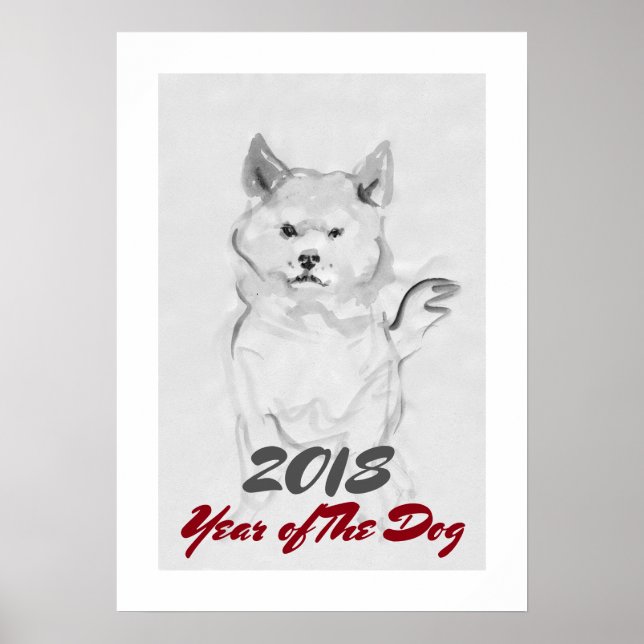 2018 Année du Dog peinture à l'encre 4 Poster (Devant)