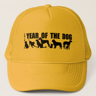 2018 Chinese New Year of The Dog Hat