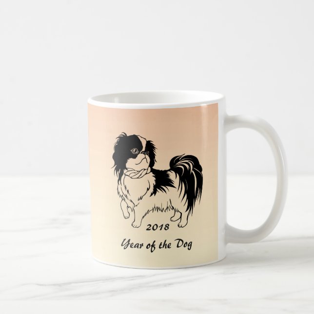 2018 Chinese New Year of the Dog Mug (Right)