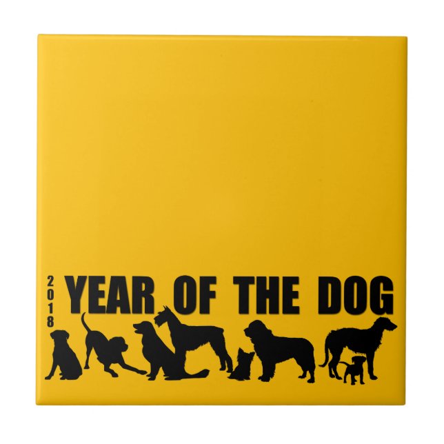 2018 Chinese New Year of The Dog Yellow Tile (Front)