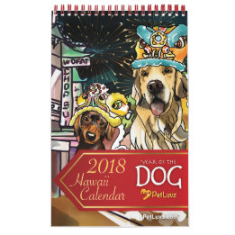 2018 Year of the Dog, Hawaii Calendar