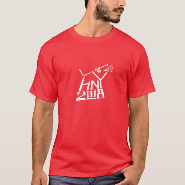 2018 YEAR OF THE DOG T-Shirt (Front)