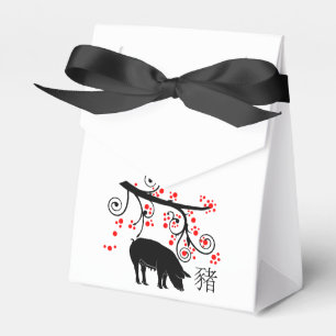 2019 Chinese New Year Pig and Tree Favor Box