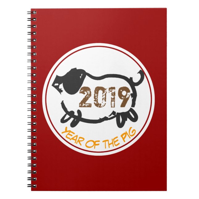 2019 Chinese Year of The Pig Spiral Notebook (Front)