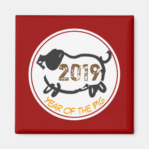 2019 Chinese Year of The Pig square Magnet