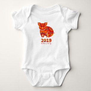 2019 Year of the PIG Baby Bodysuit