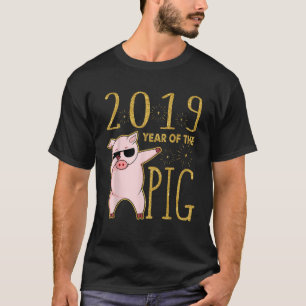 2019 Year Of The Pig Chinese New Year T-Shirt