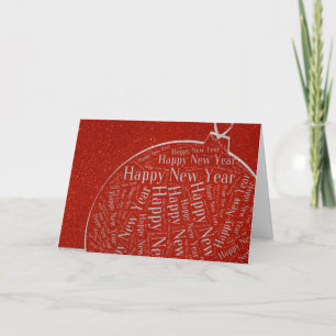 201X Happy New Year   Stylish Cards