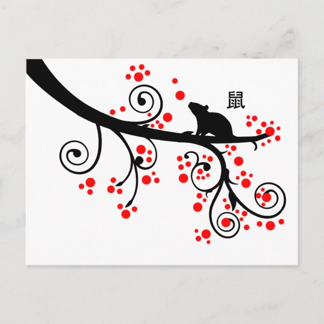 2020 Chinese New Year Rat and Flower Tree Postcard (Front)