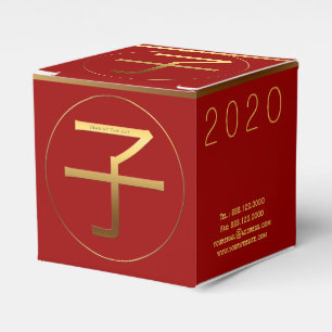 2020 Rat Year Gold Symbol Business Favour Box