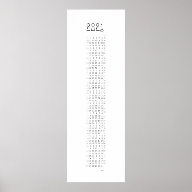 2021 Lock & Key Calendar - (Week starts Sunday) - Poster (Front)