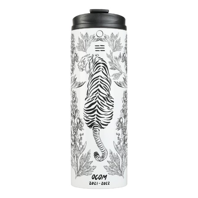 2021 OCOM Year of the Tiger Thermal Tumbler (Front)