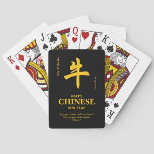 2021 Year of the OX Christian CHINESE NEW YEAR Playing Cards