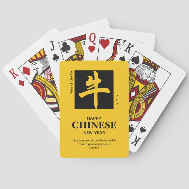 2021 Year of the OX | Christian | CHINESE NEW YEAR Playing Cards (Back)