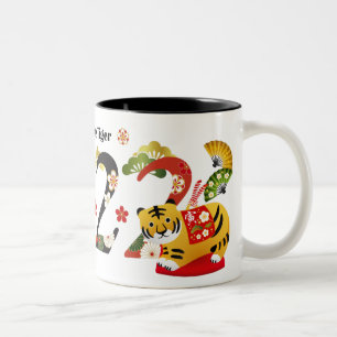 2022 Joyeux Nouvel An Tigre Mignonne Mug à café à 