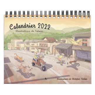2022 Taïwan (Français) Calendrier