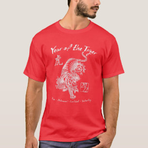 2022 Year Of The Tiger Chinese Zodiac Chinese New T-Shirt