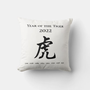 2022 Year of the Tiger Chinese Zodiac Sign Throw Pillow