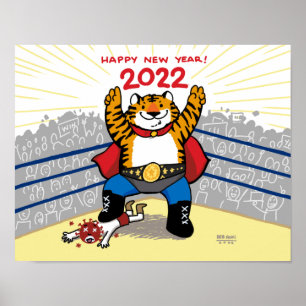 2022 Year of the Tiger - Lunar New Year Poster