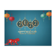 2022 Year of the Tiger