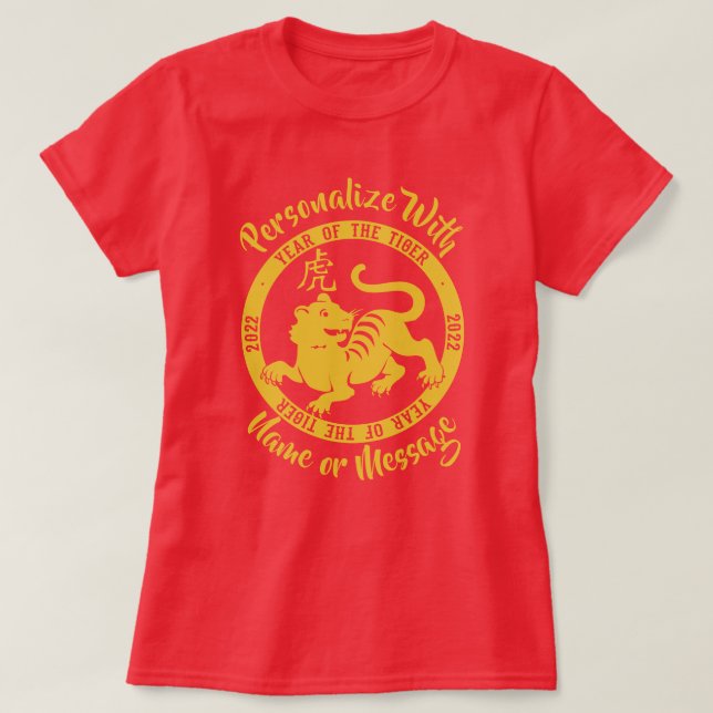 2022 Year Of The Tiger T-Shirt (Design Front)