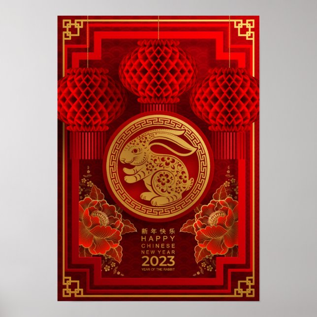 2023 Chinese New Year of The Rabbit Poster (Front)